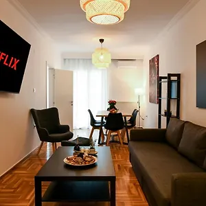 Center Deluxe Daire